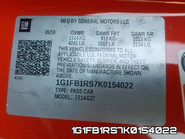 1G1FB1RS7K0154022 фото 2