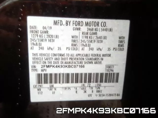 2FMPK4K93KBC07166 фото 2