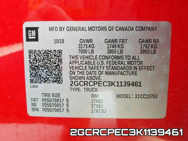 2GCRCPEC3K1139461 фото 2