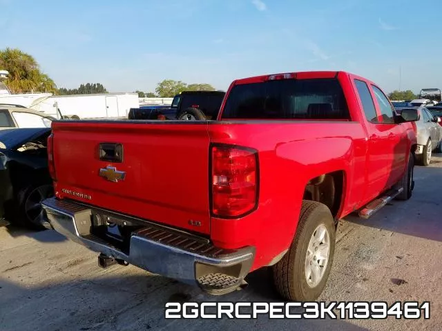 2GCRCPEC3K1139461 фото 5