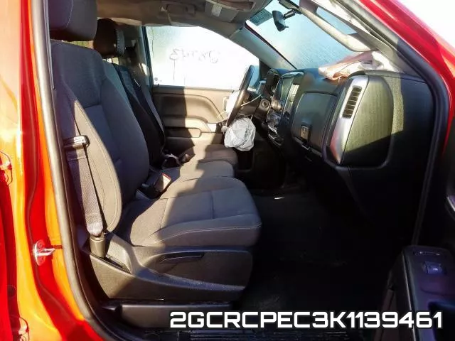 2GCRCPEC3K1139461 фото 6