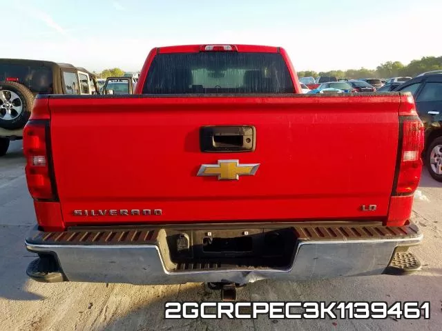 2GCRCPEC3K1139461 фото 10