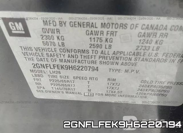 2GNFLFEK9H6220794 фото 7