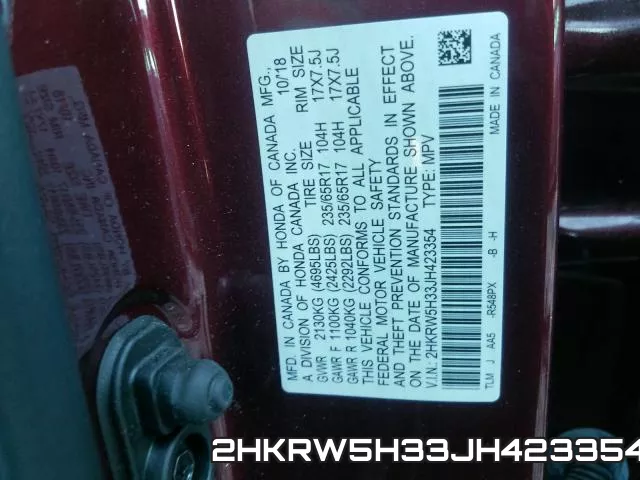 2HKRW5H33JH423354 фото 2