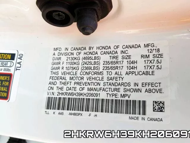 2HKRW6H39KH206091 фото 2