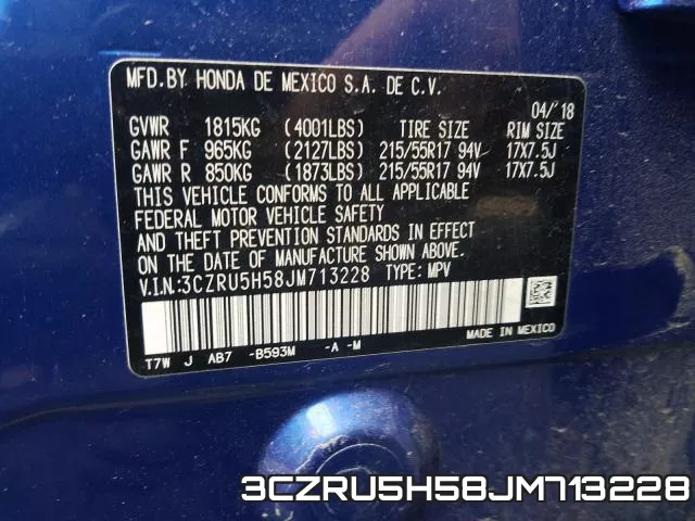 3CZRU5H58JM713228 фото 2