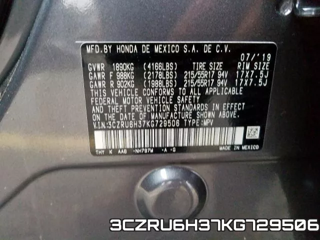 3CZRU6H37KG729506 фото 2