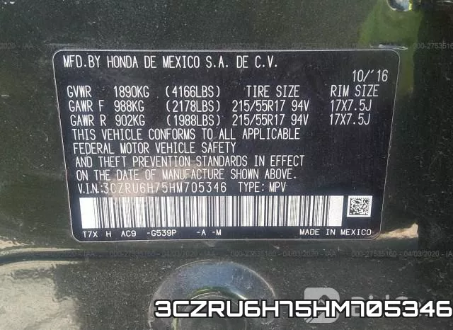 3CZRU6H75HM705346 фото 9