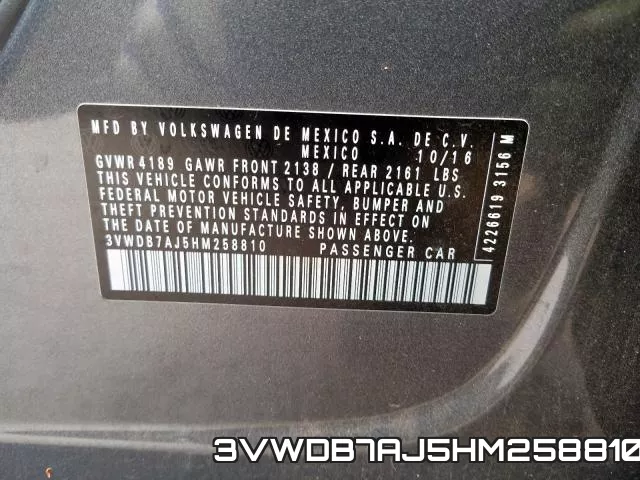 3VWDB7AJ5HM258810 фото 2
