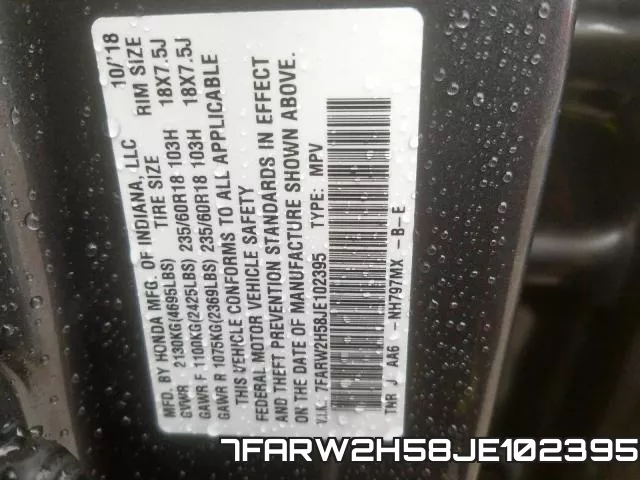 7FARW2H58JE102395 фото 2