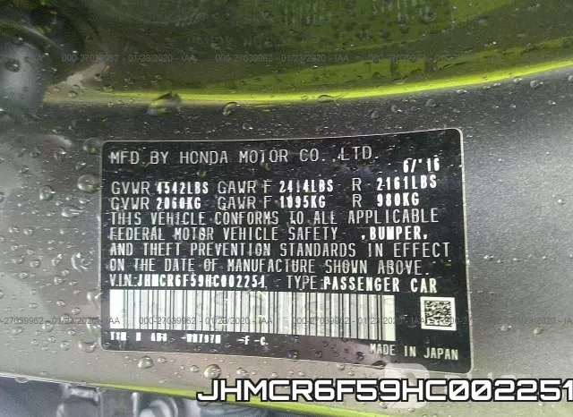 JHMCR6F59HC002251 фото 9