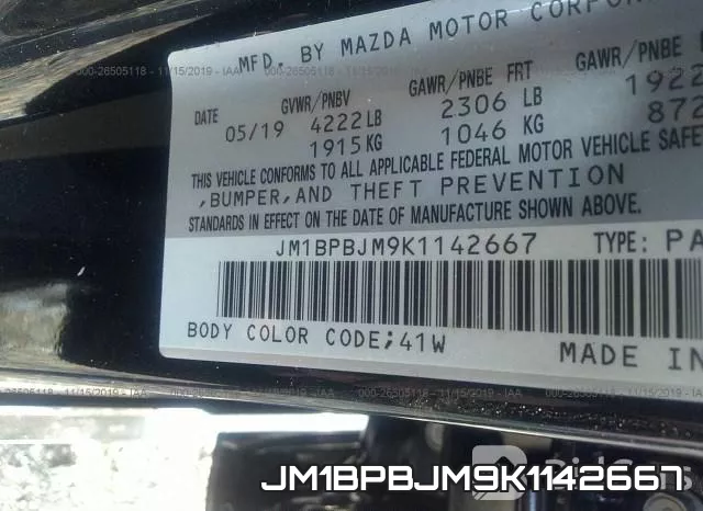 JM1BPBJM9K1142667 фото 4