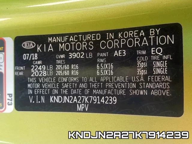 KNDJN2A27K7914239 фото 2