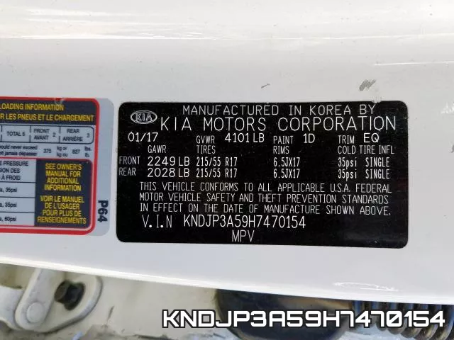 KNDJP3A59H7470154 фото 2