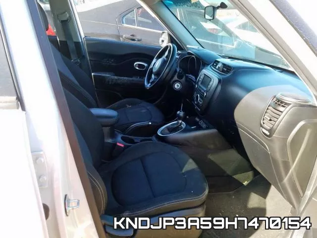 KNDJP3A59H7470154 фото 5