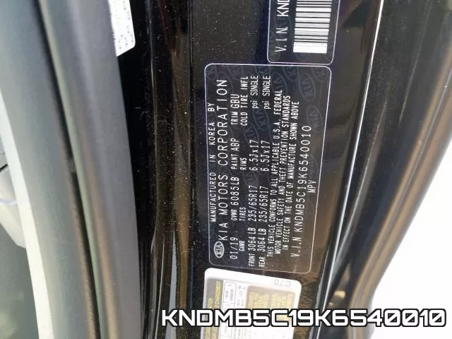 KNDMB5C19K6540010 фото 2
