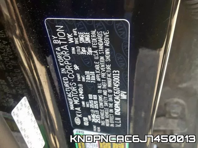 KNDPNCAC6J7450013 фото 2