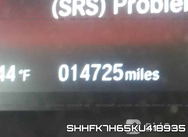 SHHFK7H65KU418935 фото 4