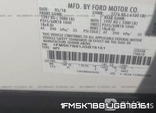1FM5K7B81JGB78161 фото 6