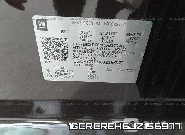 1GCRCREH6JZ156977 фото 6