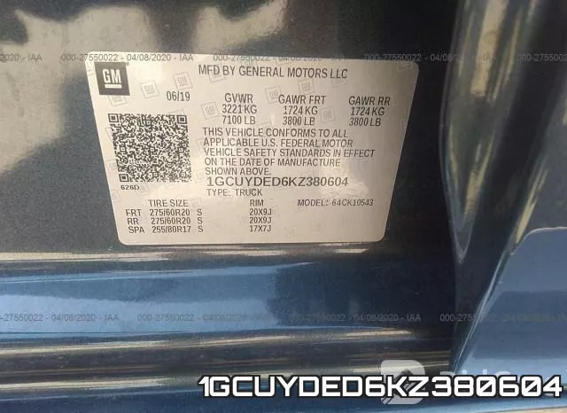 1GCUYDED6KZ380604 фото 9