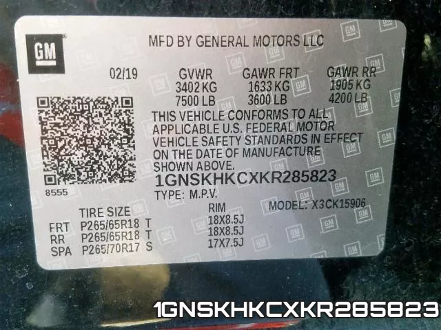 1GNSKHKCXKR285823 фото 2
