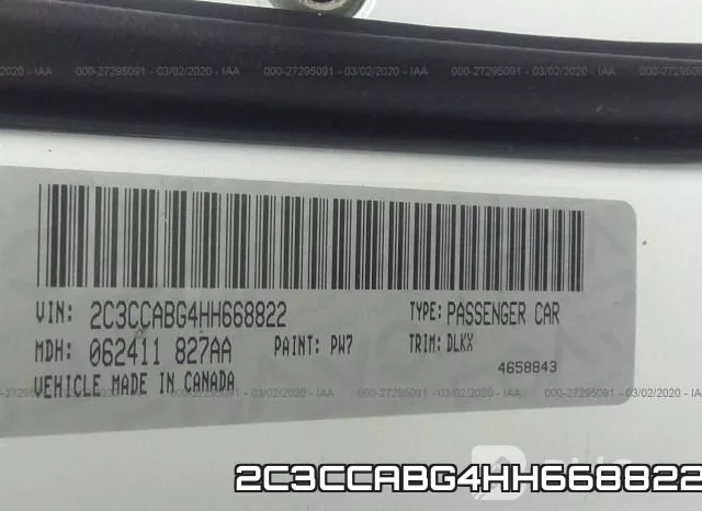 2C3CCABG4HH668822 фото 8