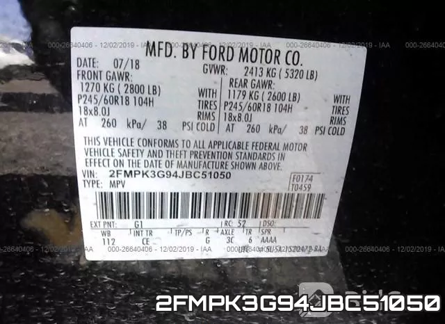 2FMPK3G94JBC51050 фото 7