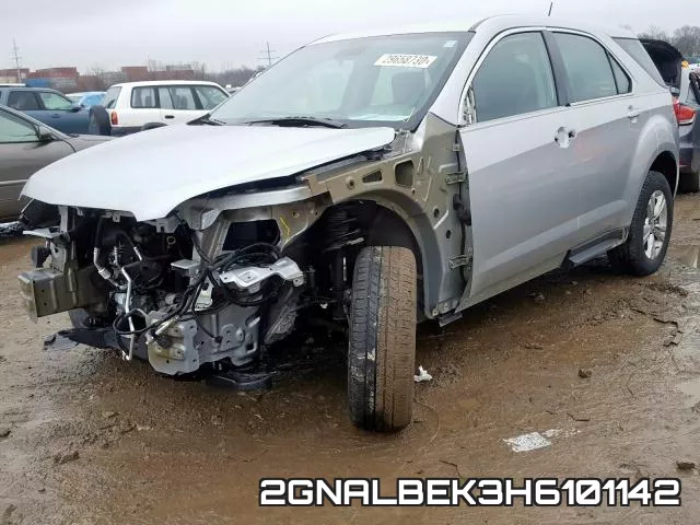 2GNALBEK3H6101142 фото 3