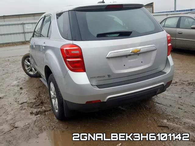 2GNALBEK3H6101142 фото 4