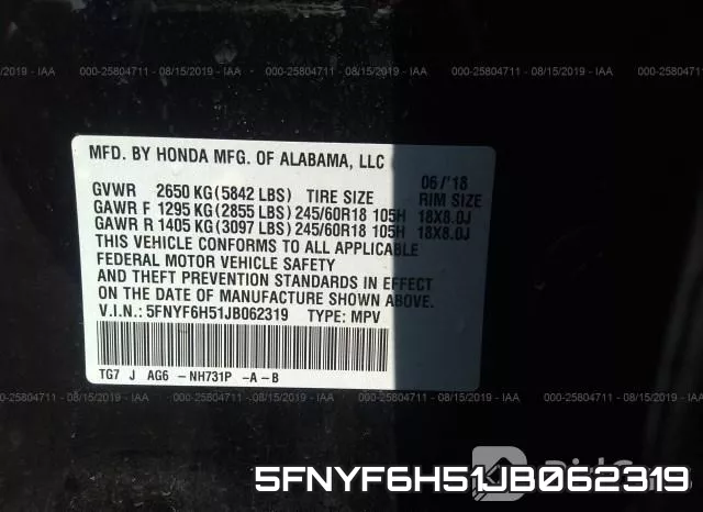 5FNYF6H51JB062319 фото 8