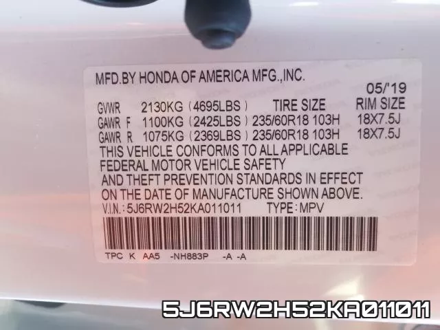 5J6RW2H52KA011011 фото 2