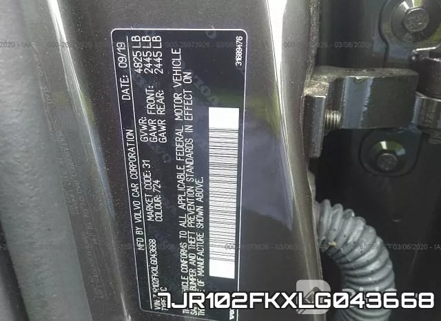 7JR102FKXLG043668 фото 9