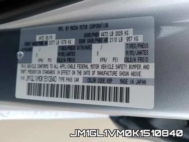 JM1GL1VM0K1510840 фото 2