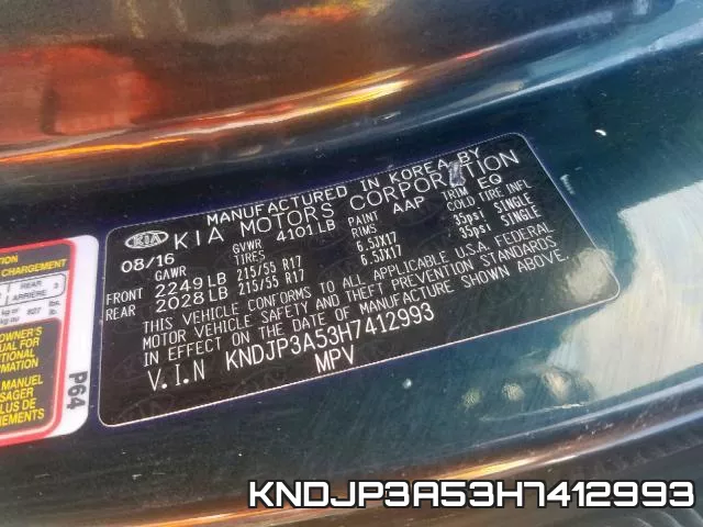 KNDJP3A53H7412993 фото 2