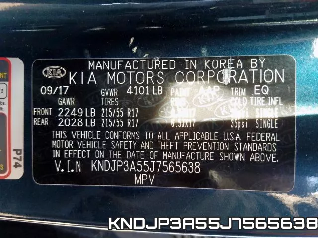 KNDJP3A55J7565638 фото 2