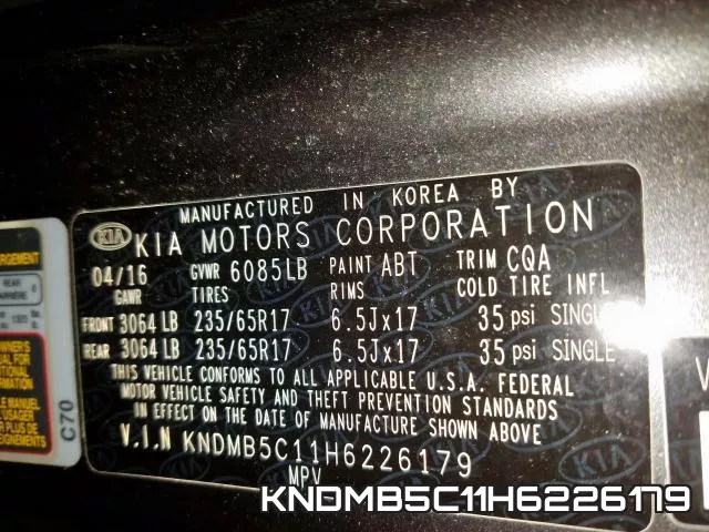 KNDMB5C11H6226179 фото 2