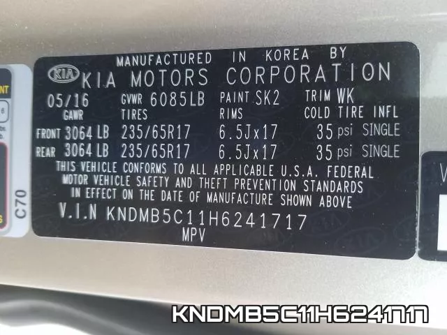 KNDMB5C11H6241717 фото 2