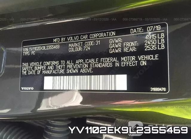 YV1102EK9L2355469 фото 9