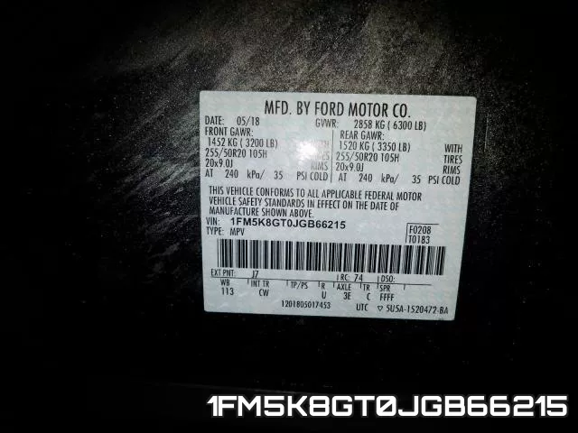 1FM5K8GT0JGB66215 фото 2
