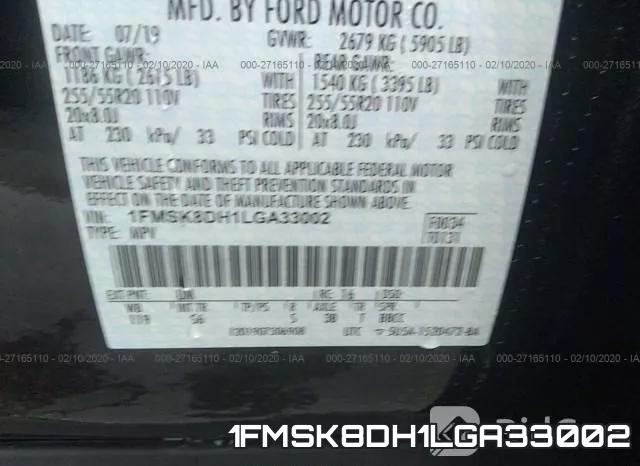 1FMSK8DH1LGA33002 фото 9