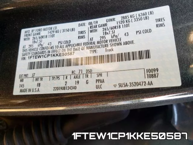 1FTEW1CP1KKE50587 фото 2