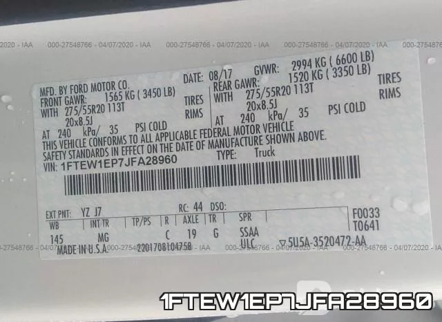 1FTEW1EP7JFA28960 фото 8