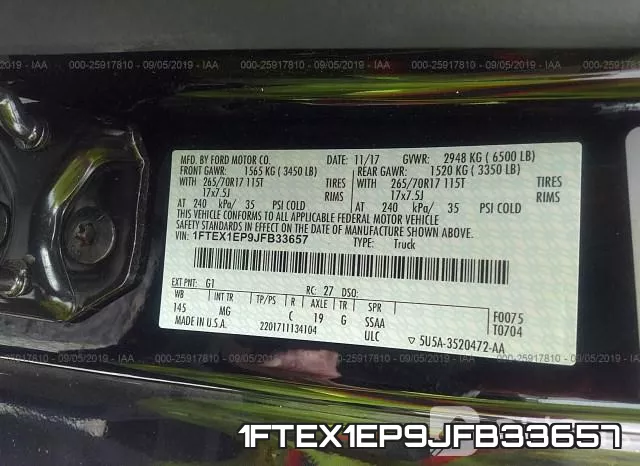 1FTEX1EP9JFB33657 фото 8