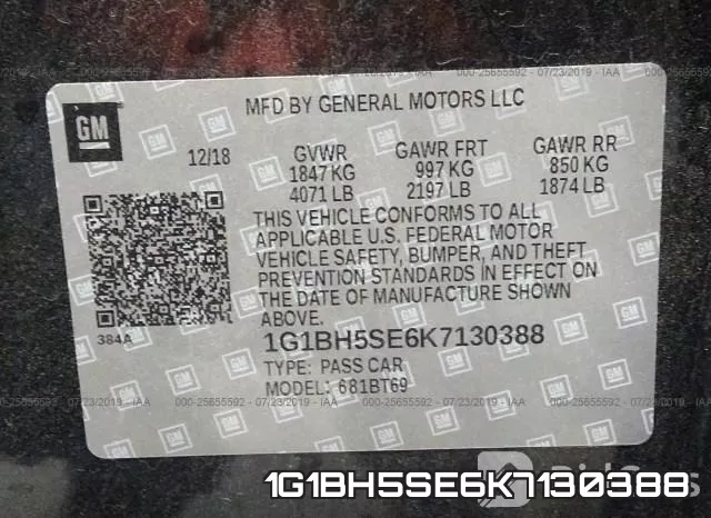 1G1BH5SE6K7130388 фото 3