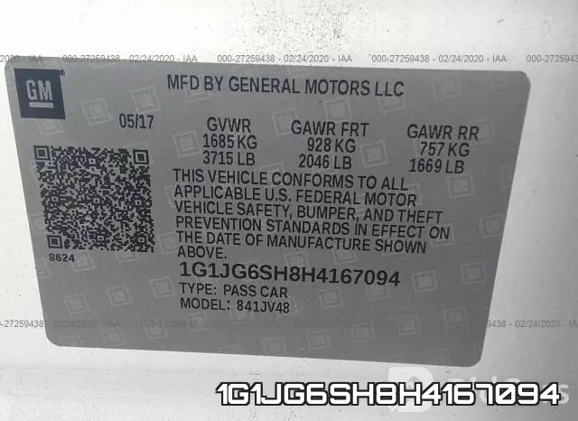 1G1JG6SH8H4167094 фото 8