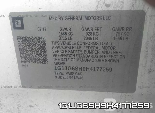 1G1JG6SH9H4177259 фото 7