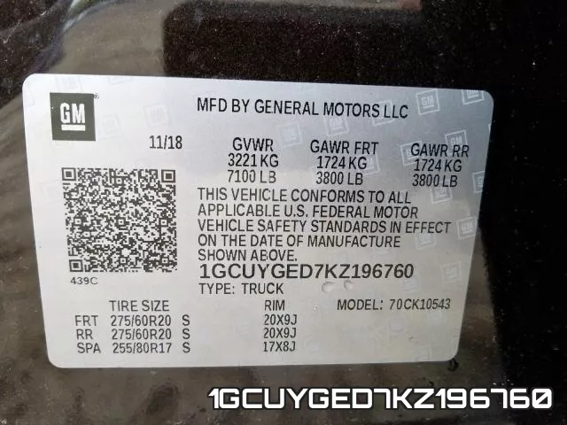 1GCUYGED7KZ196760 фото 2