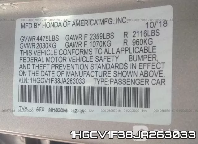 1HGCV1F38JA263033 фото 4
