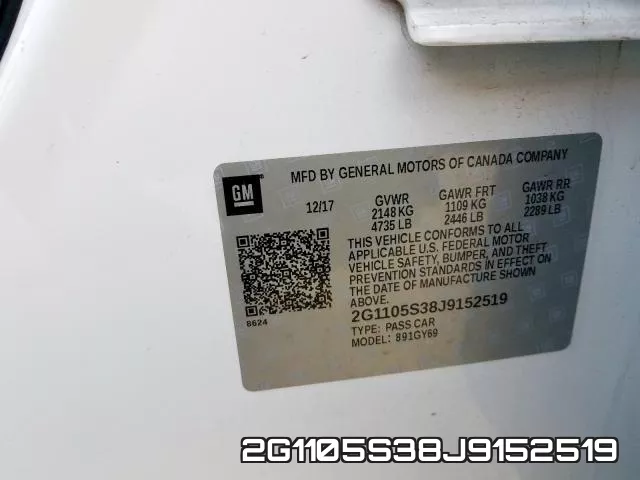 2G1105S38J9152519 фото 2